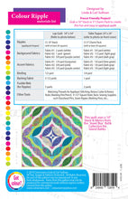 Load image into Gallery viewer, PDF Colour Ripple